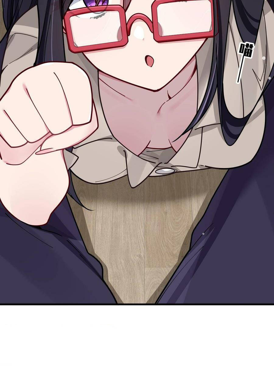 Làm Sao Để Chạy Trốn Dàn Hậu Cung Chapter 65 - Trang 2