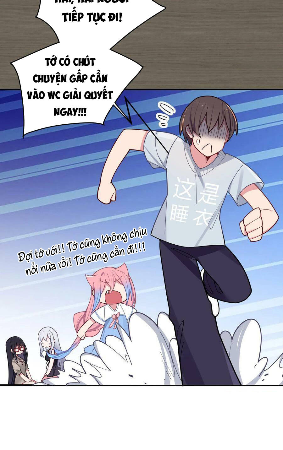 Làm Sao Để Chạy Trốn Dàn Hậu Cung Chapter 65 - Trang 2