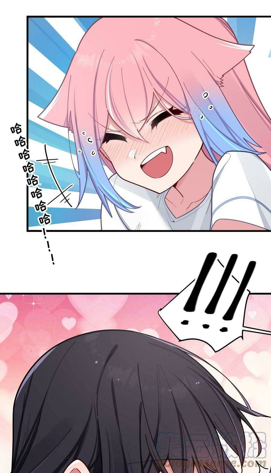 Làm Sao Để Chạy Trốn Dàn Hậu Cung Chapter 65 - Trang 2