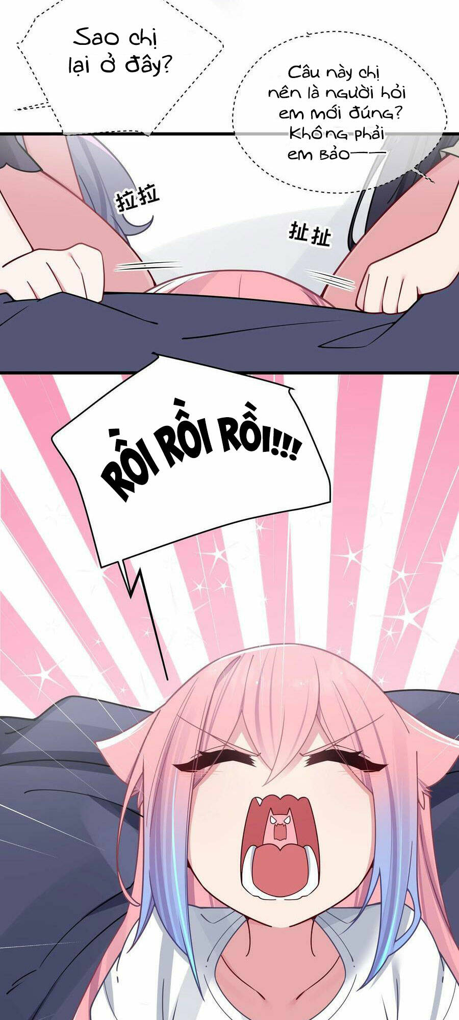 Làm Sao Để Chạy Trốn Dàn Hậu Cung Chapter 66 - Trang 2