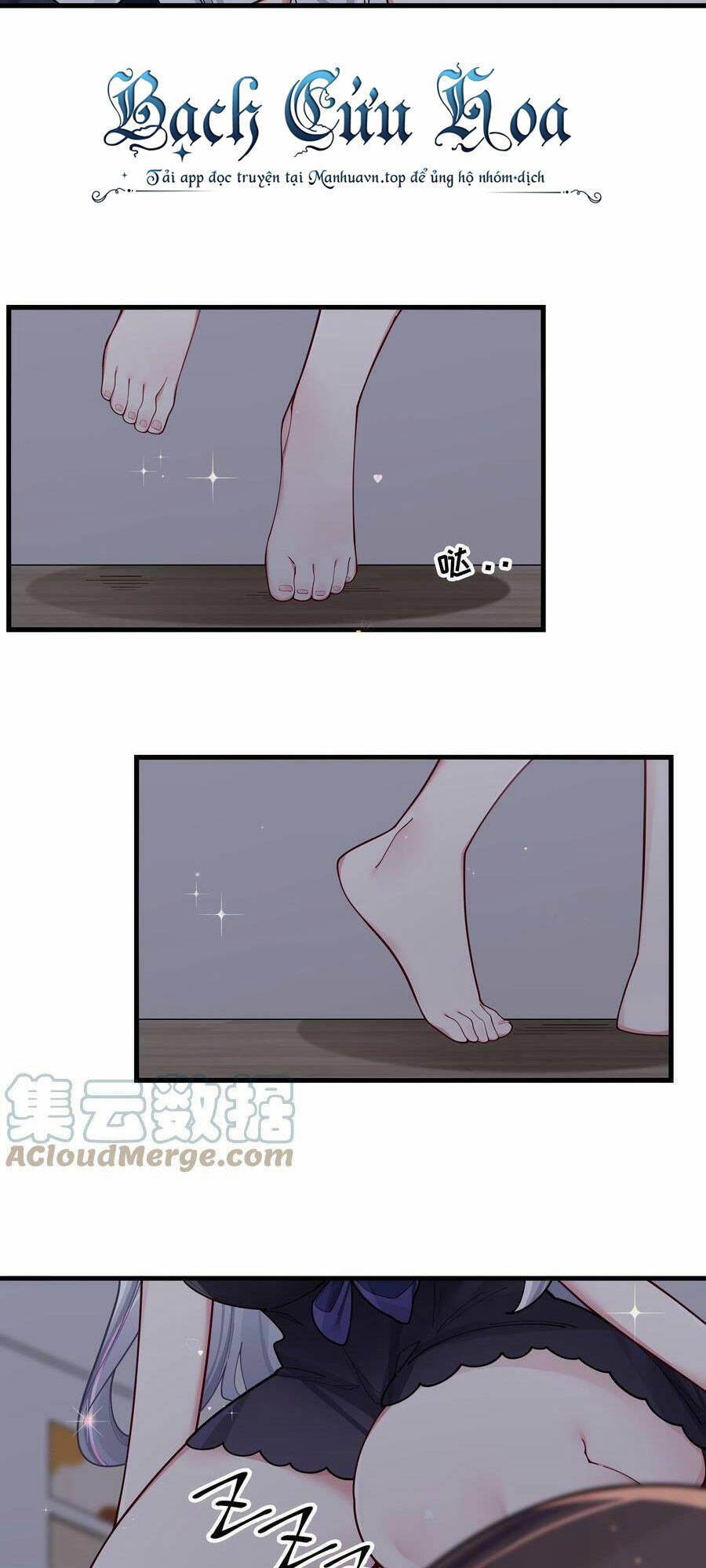 Làm Sao Để Chạy Trốn Dàn Hậu Cung Chapter 66 - Trang 2