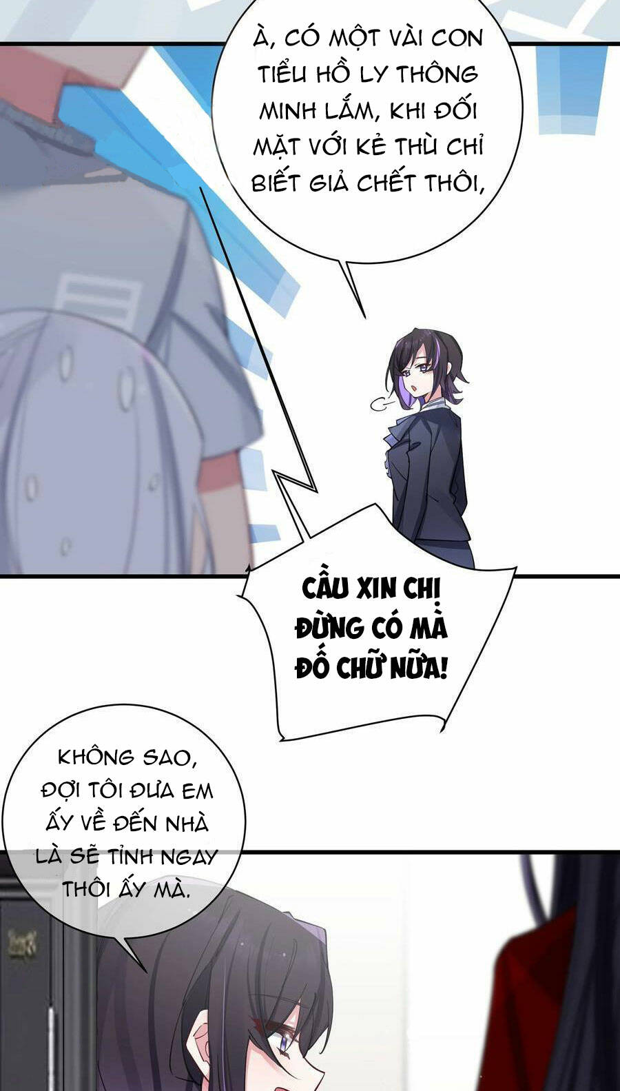 Làm Sao Để Chạy Trốn Dàn Hậu Cung Chapter 67 - Trang 2