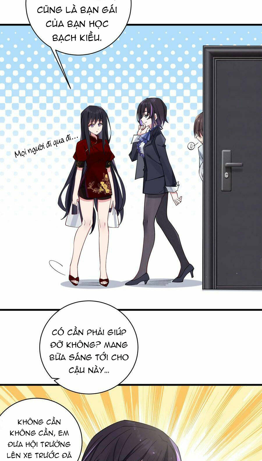 Làm Sao Để Chạy Trốn Dàn Hậu Cung Chapter 67 - Trang 2