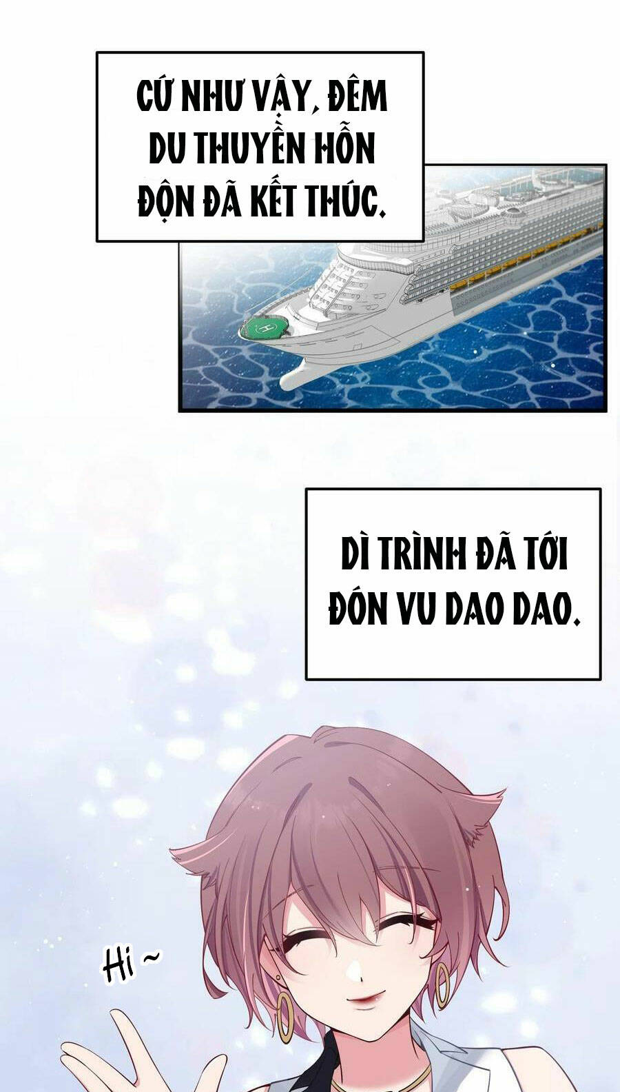 Làm Sao Để Chạy Trốn Dàn Hậu Cung Chapter 67 - Trang 2