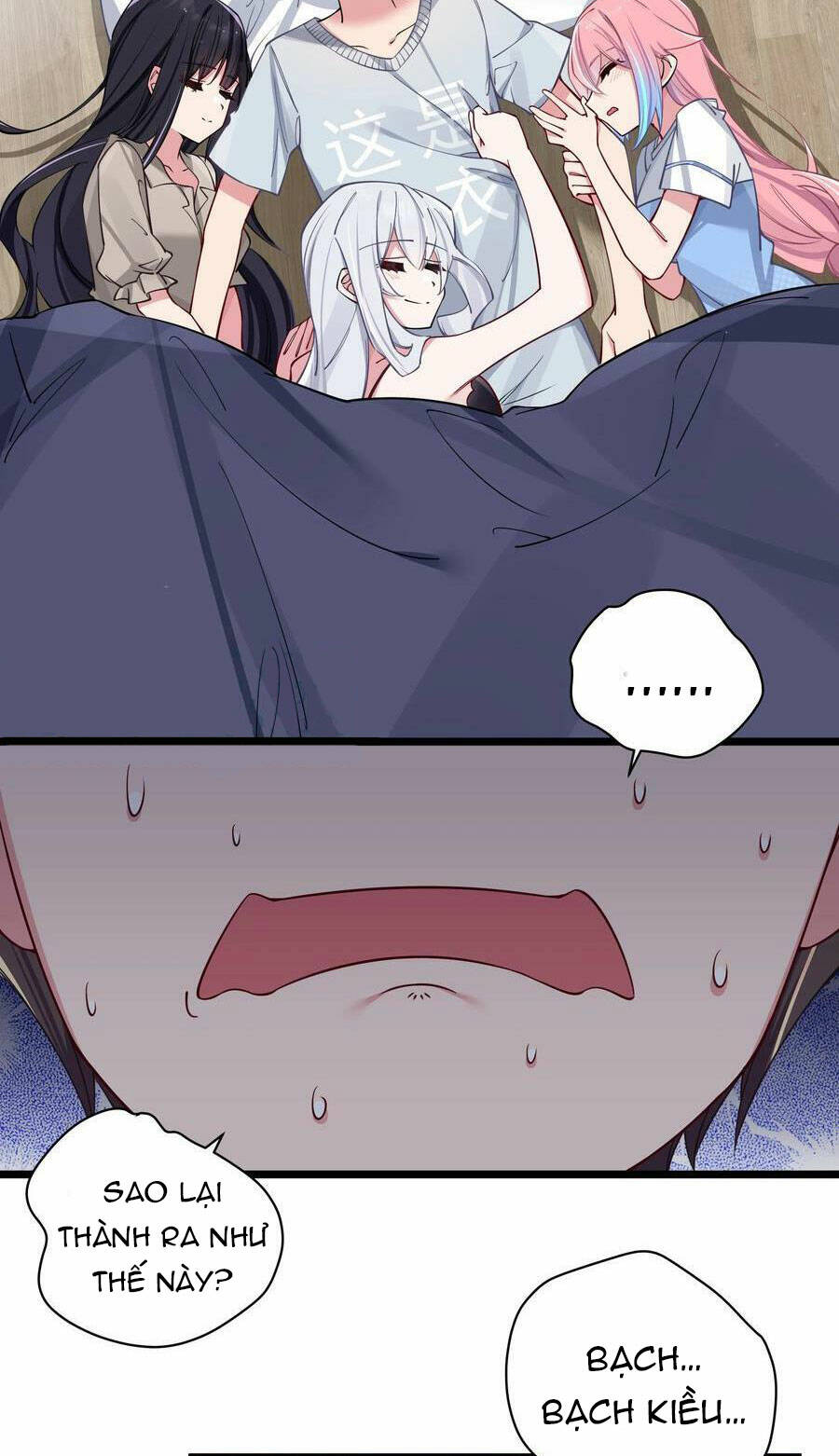 Làm Sao Để Chạy Trốn Dàn Hậu Cung Chapter 67 - Trang 2