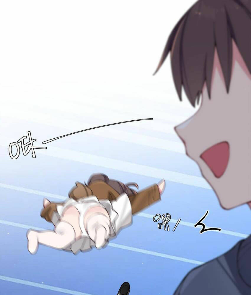 Làm Sao Để Chạy Trốn Dàn Hậu Cung Chapter 68 - Trang 2