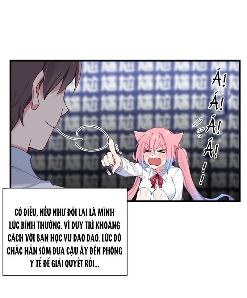 Làm Sao Để Chạy Trốn Dàn Hậu Cung Chapter 69 - Trang 2