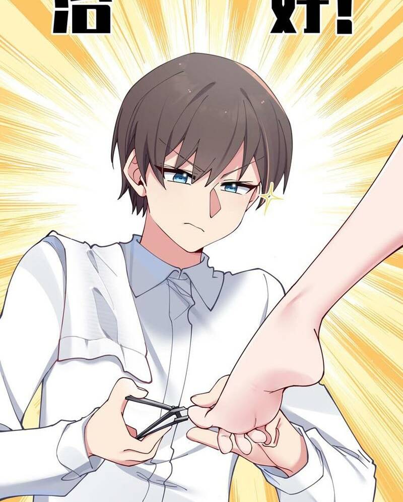 Làm Sao Để Chạy Trốn Dàn Hậu Cung Chapter 69 - Trang 2