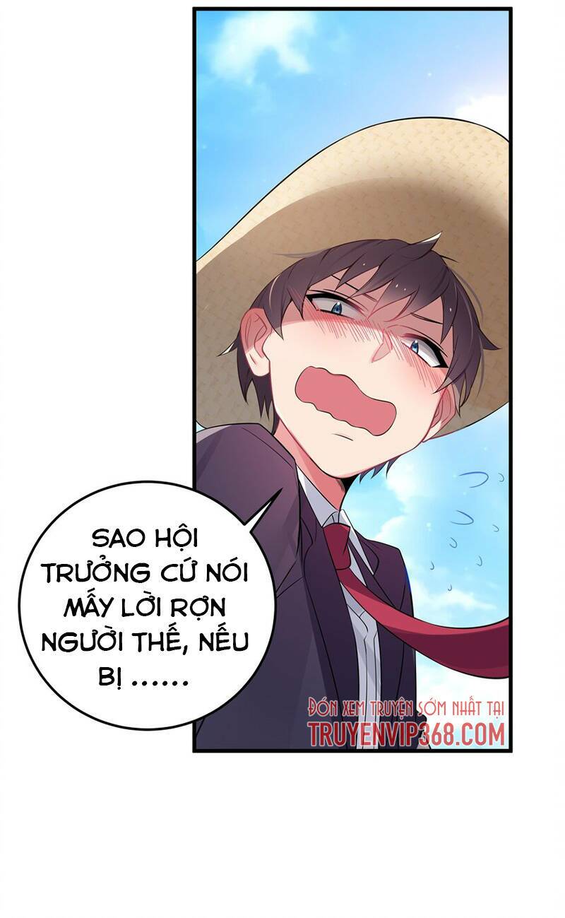 Làm Sao Để Chạy Trốn Dàn Hậu Cung Chapter 7 - Trang 2