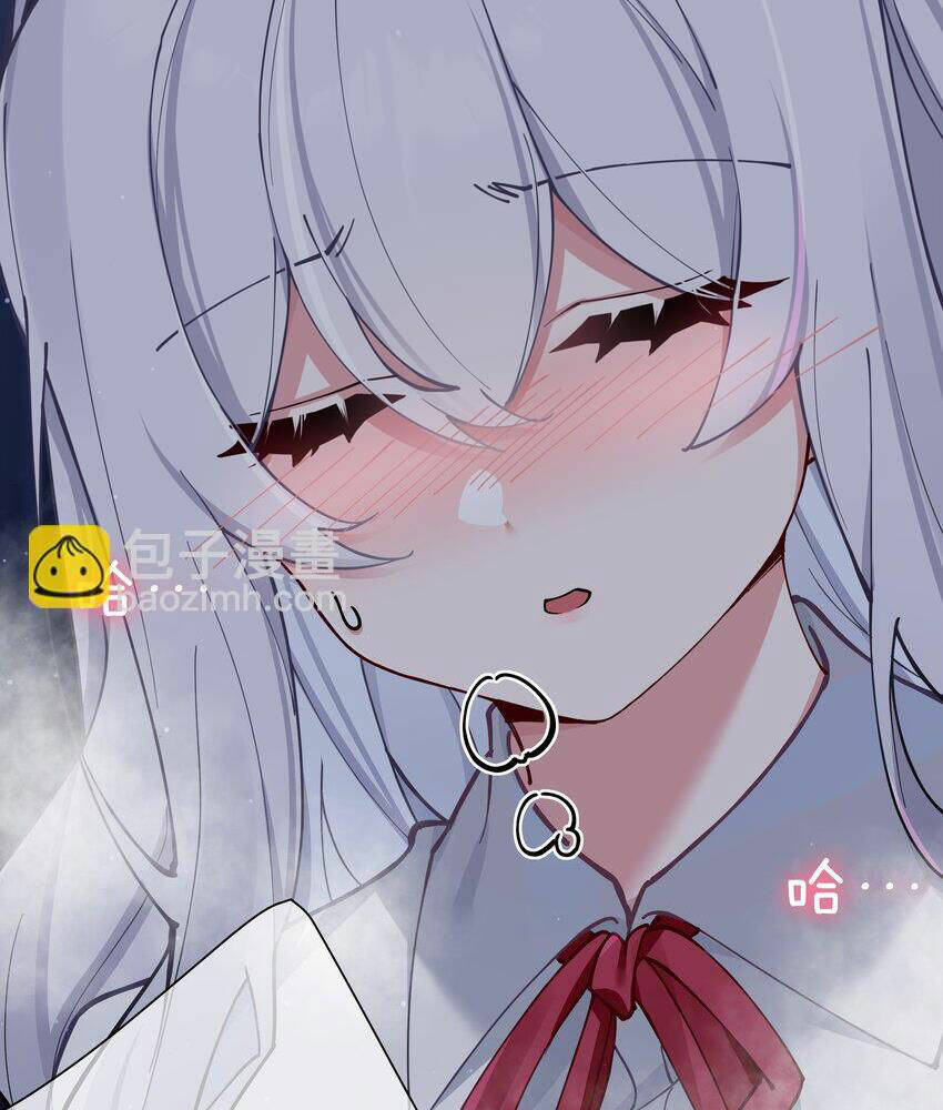 Làm Sao Để Chạy Trốn Dàn Hậu Cung Chapter 70 - Trang 2