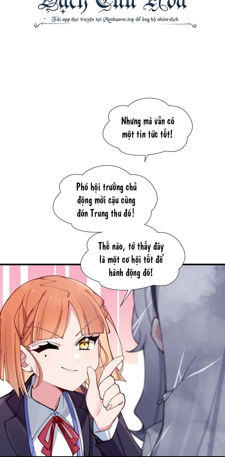 Làm Sao Để Chạy Trốn Dàn Hậu Cung Chapter 71 - Trang 2