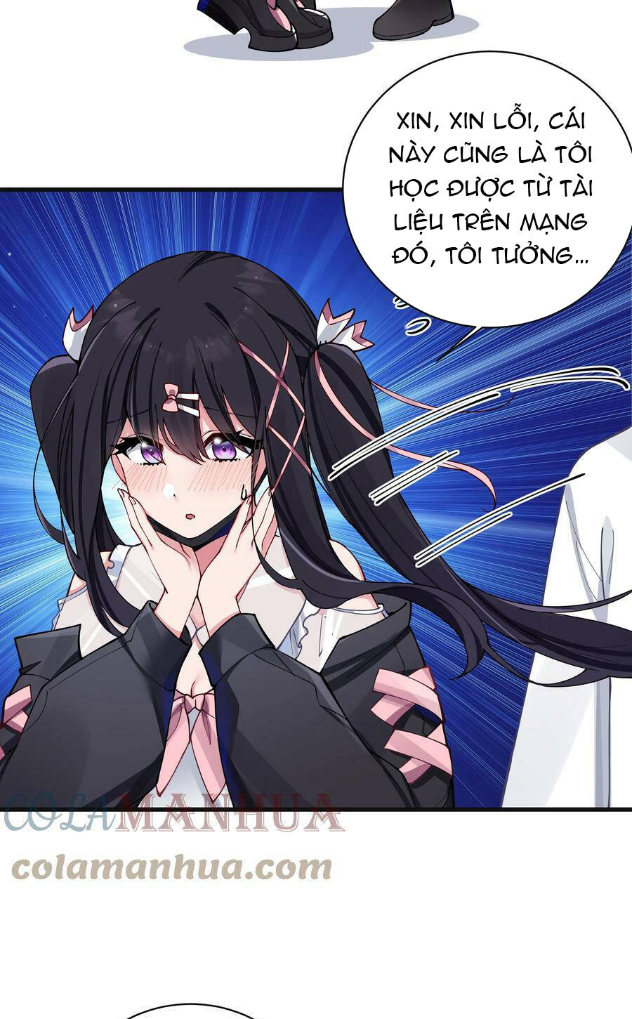 Làm Sao Để Chạy Trốn Dàn Hậu Cung Chapter 71 - Trang 2