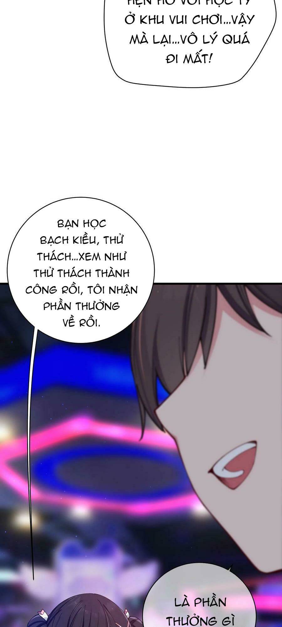 Làm Sao Để Chạy Trốn Dàn Hậu Cung Chapter 72 - Trang 2