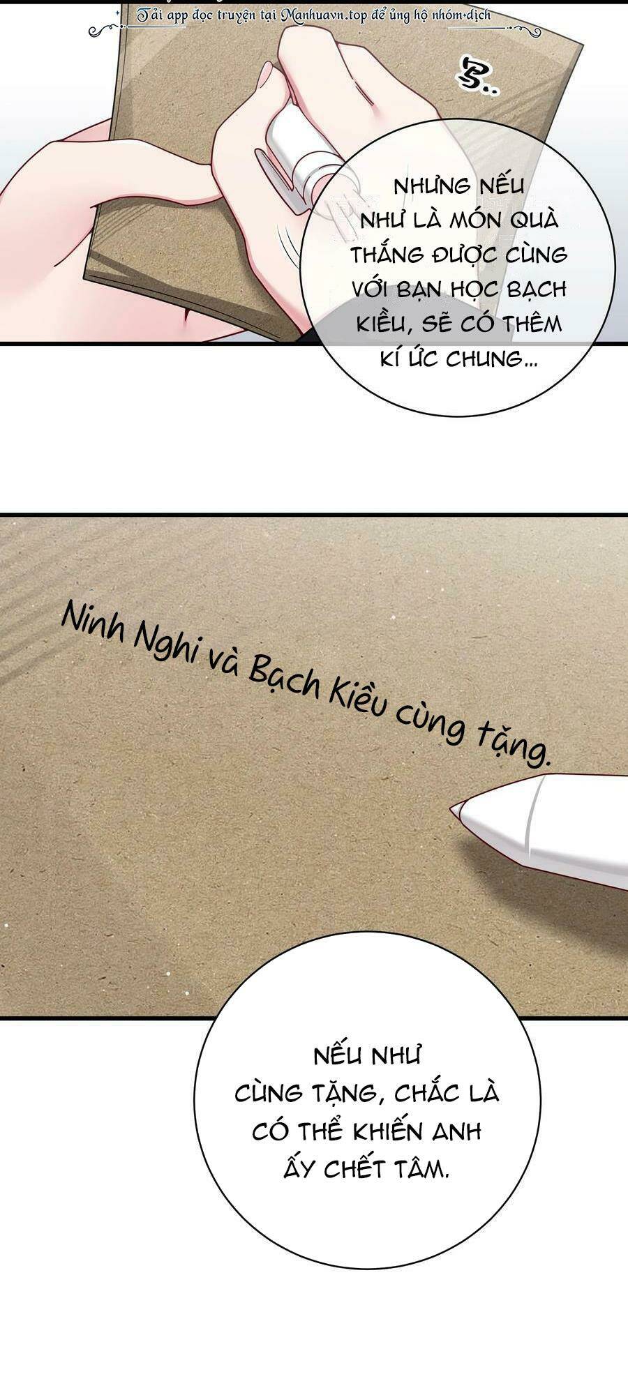 Làm Sao Để Chạy Trốn Dàn Hậu Cung Chapter 72 - Trang 2