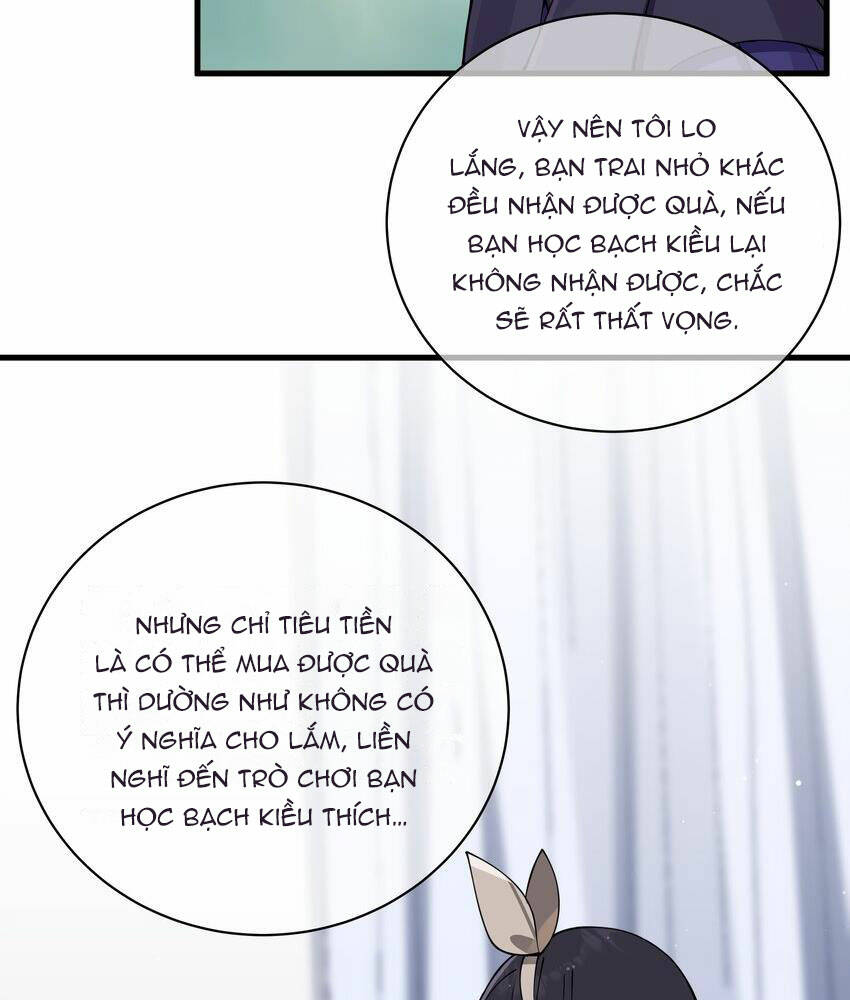 Làm Sao Để Chạy Trốn Dàn Hậu Cung Chapter 73 - Trang 2