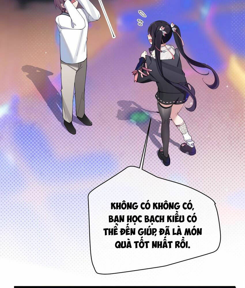 Làm Sao Để Chạy Trốn Dàn Hậu Cung Chapter 73 - Trang 2