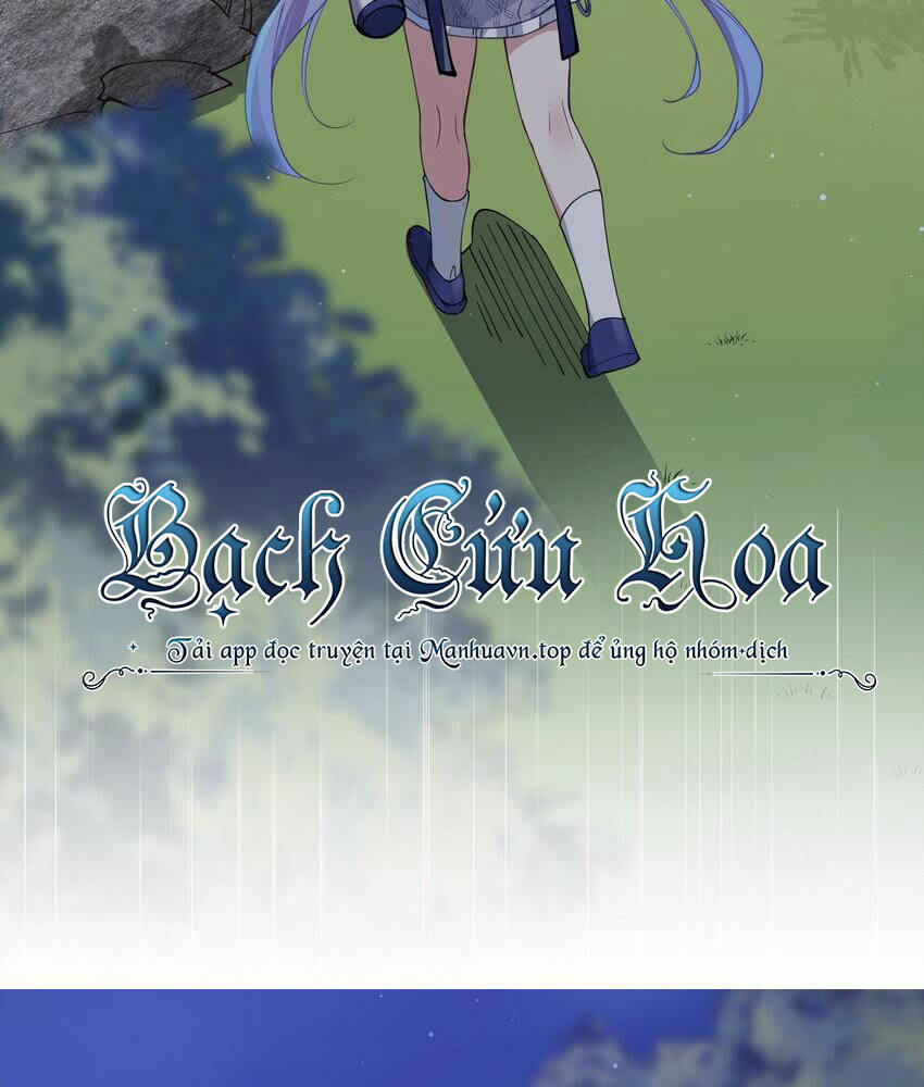 Làm Sao Để Chạy Trốn Dàn Hậu Cung Chapter 73 - Trang 2