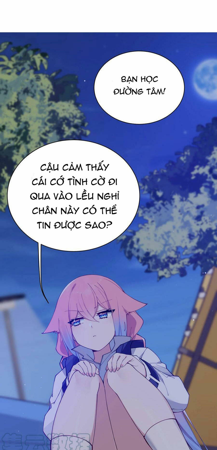 Làm Sao Để Chạy Trốn Dàn Hậu Cung Chapter 74 - Trang 2