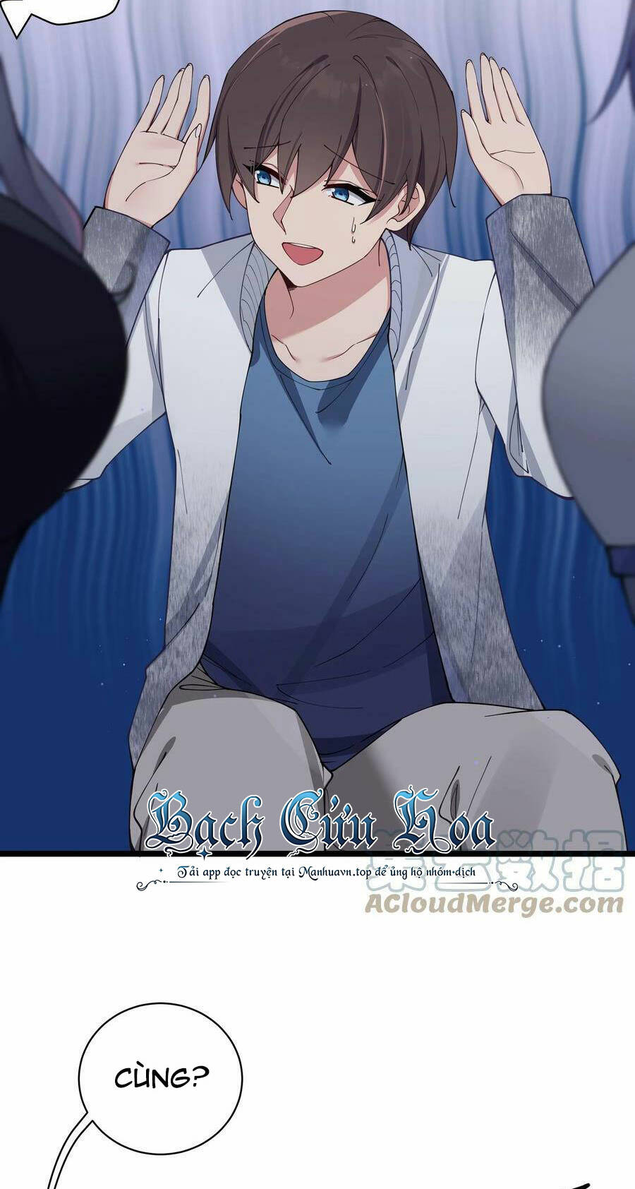 Làm Sao Để Chạy Trốn Dàn Hậu Cung Chapter 74 - Trang 2