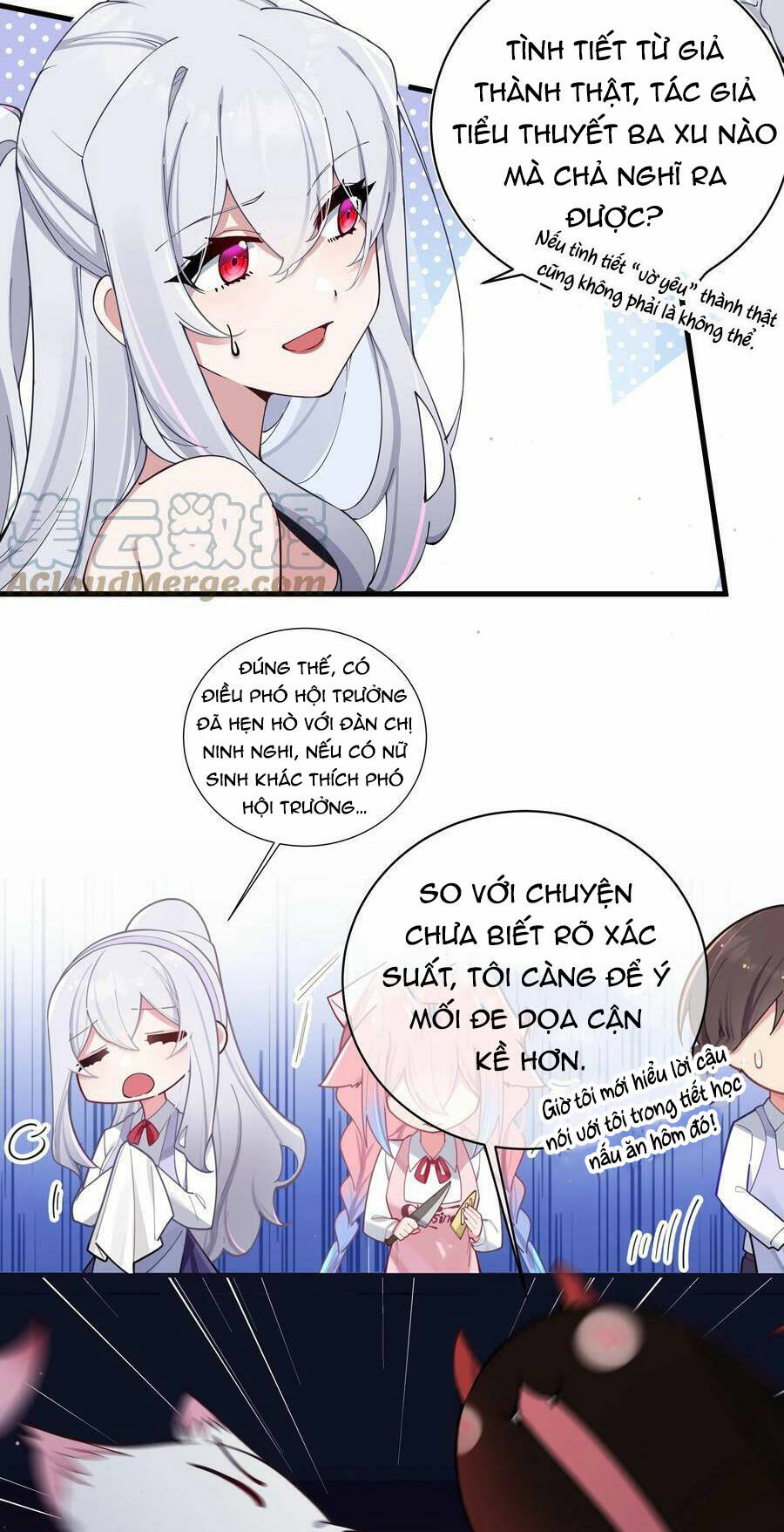Làm Sao Để Chạy Trốn Dàn Hậu Cung Chapter 74 - Trang 2