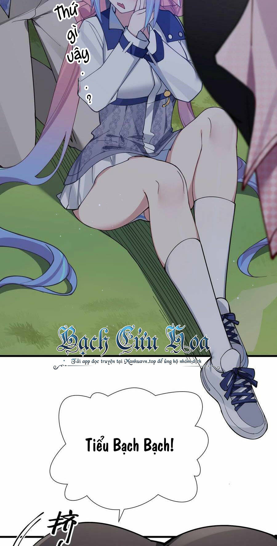 Làm Sao Để Chạy Trốn Dàn Hậu Cung Chapter 74 - Trang 2