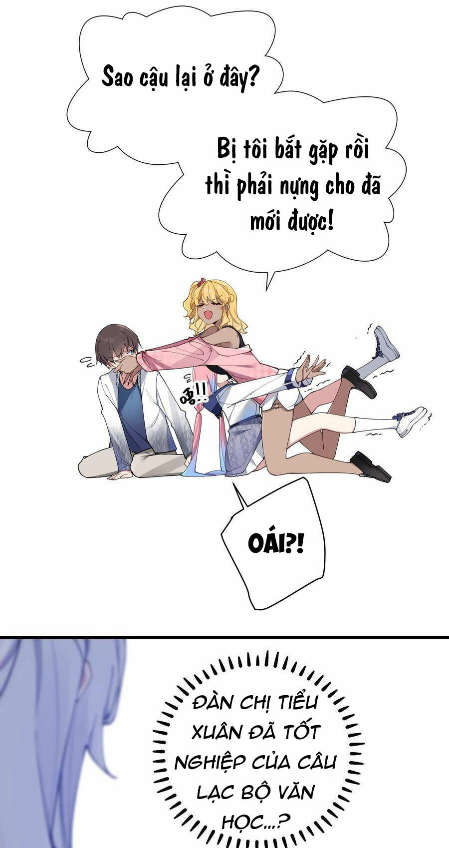 Làm Sao Để Chạy Trốn Dàn Hậu Cung Chapter 74 - Trang 2