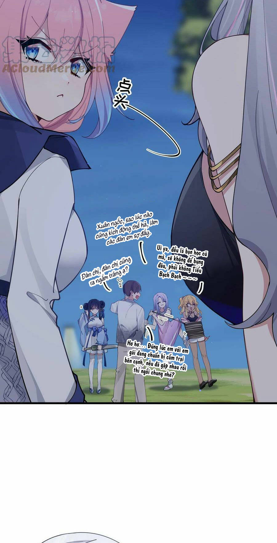 Làm Sao Để Chạy Trốn Dàn Hậu Cung Chapter 74 - Trang 2