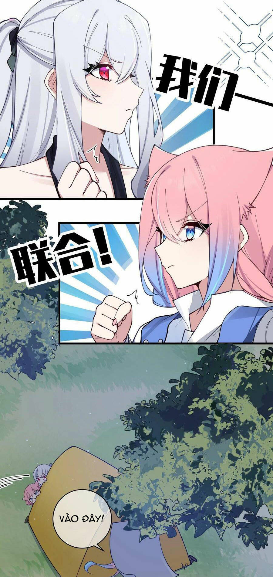 Làm Sao Để Chạy Trốn Dàn Hậu Cung Chapter 74 - Trang 2