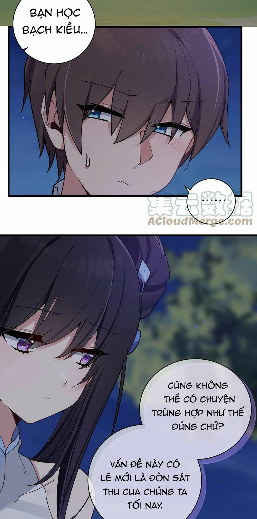 Làm Sao Để Chạy Trốn Dàn Hậu Cung Chapter 74 - Trang 2