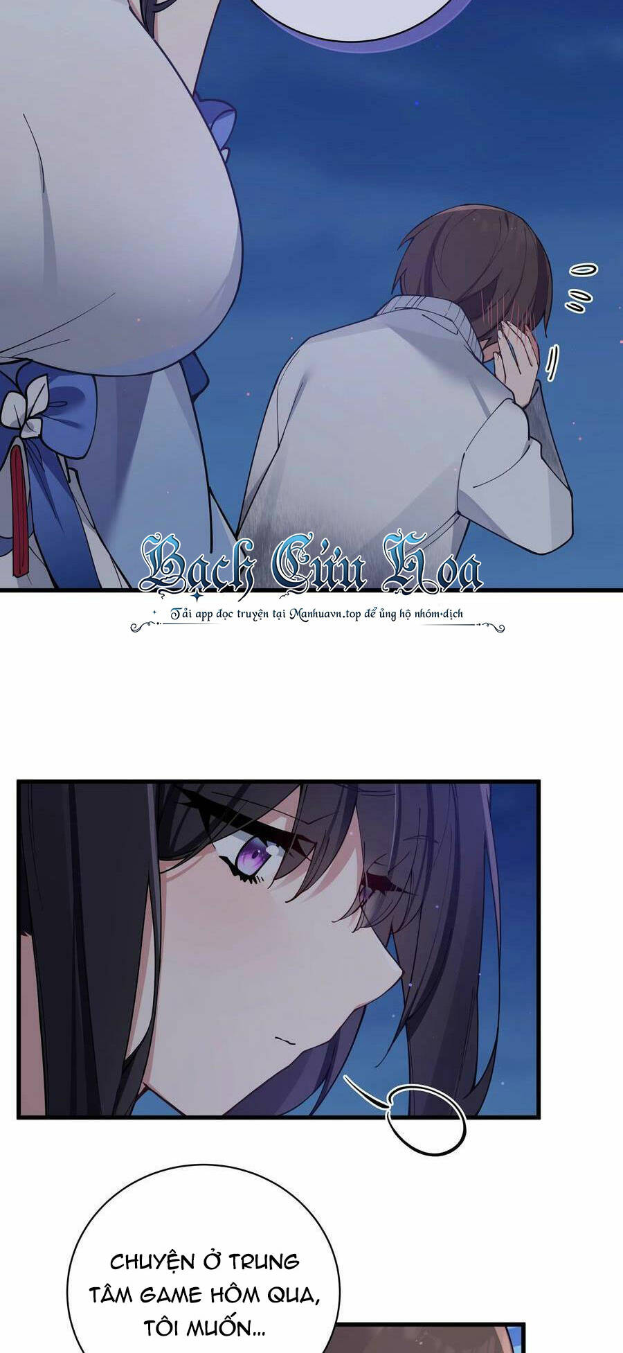 Làm Sao Để Chạy Trốn Dàn Hậu Cung Chapter 74 - Trang 2