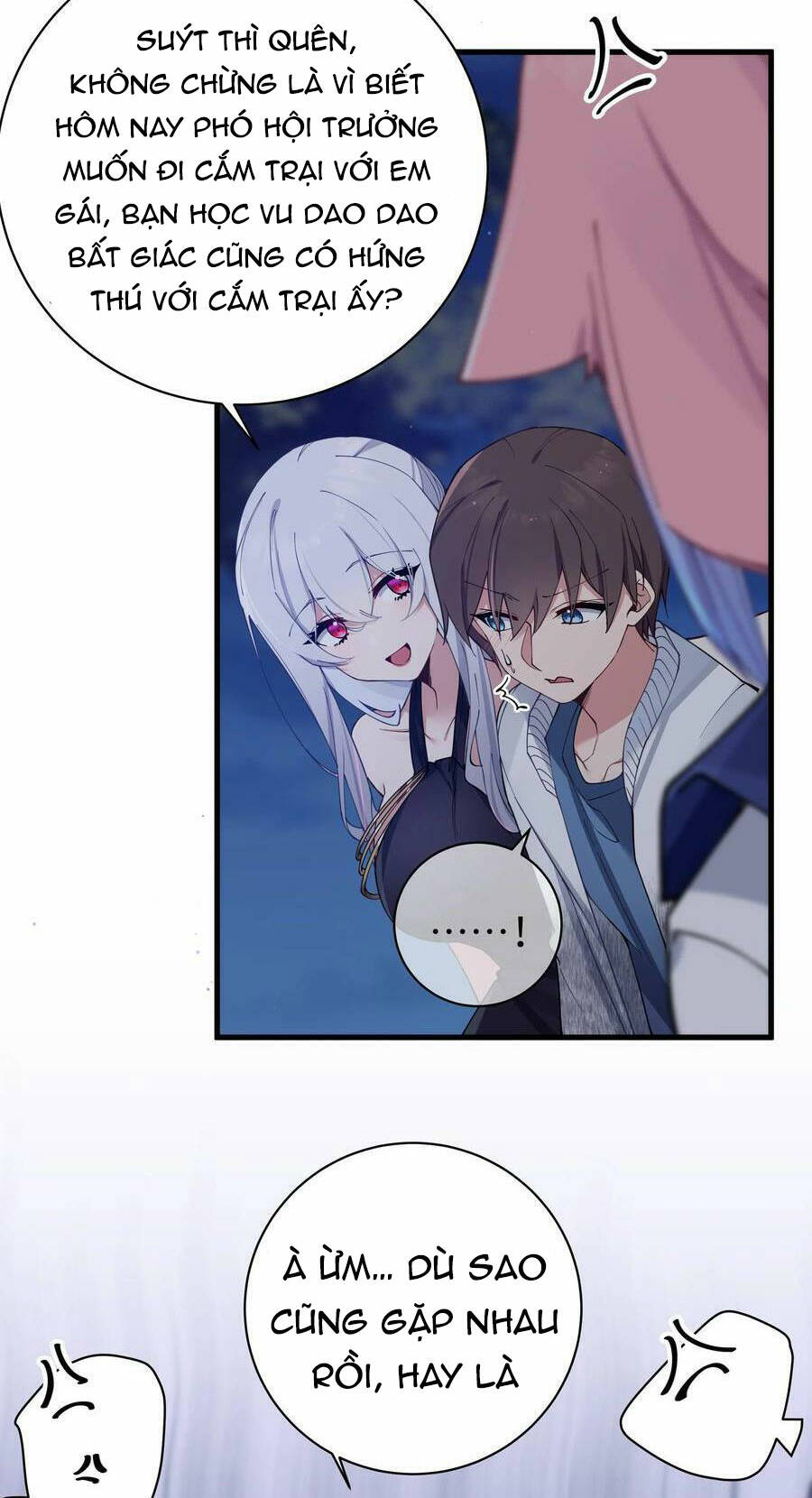 Làm Sao Để Chạy Trốn Dàn Hậu Cung Chapter 74 - Trang 2