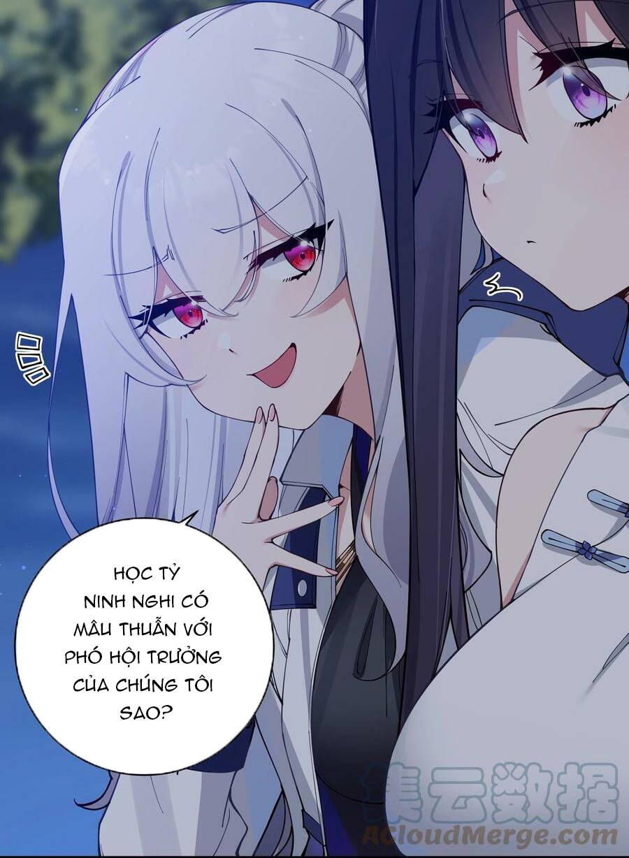 Làm Sao Để Chạy Trốn Dàn Hậu Cung Chapter 75 - Trang 2