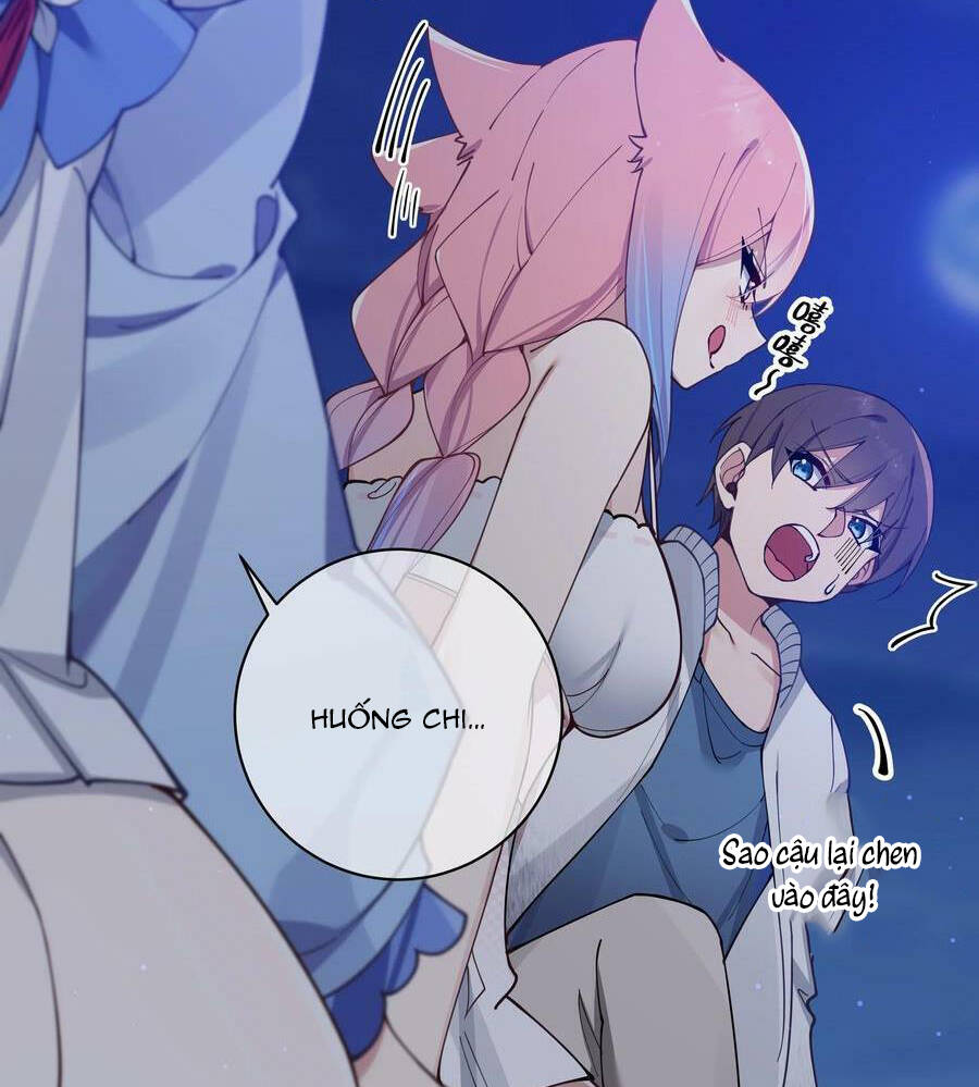 Làm Sao Để Chạy Trốn Dàn Hậu Cung Chapter 75 - Trang 2