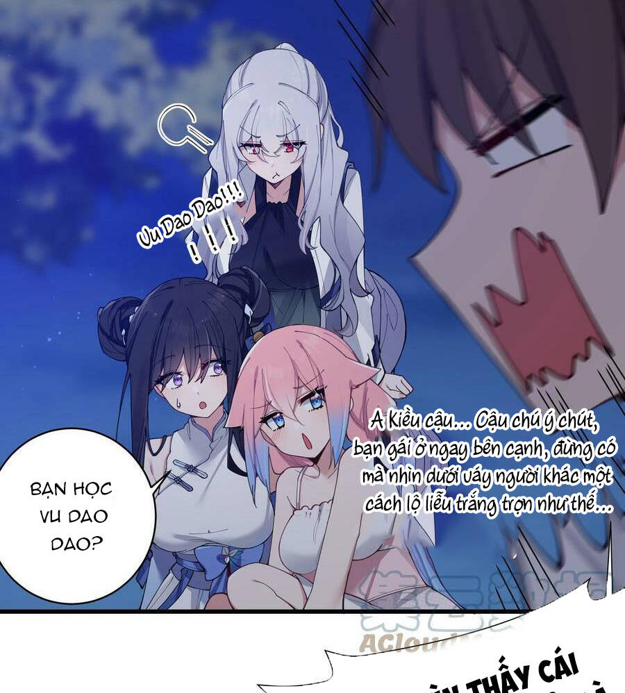 Làm Sao Để Chạy Trốn Dàn Hậu Cung Chapter 75 - Trang 2