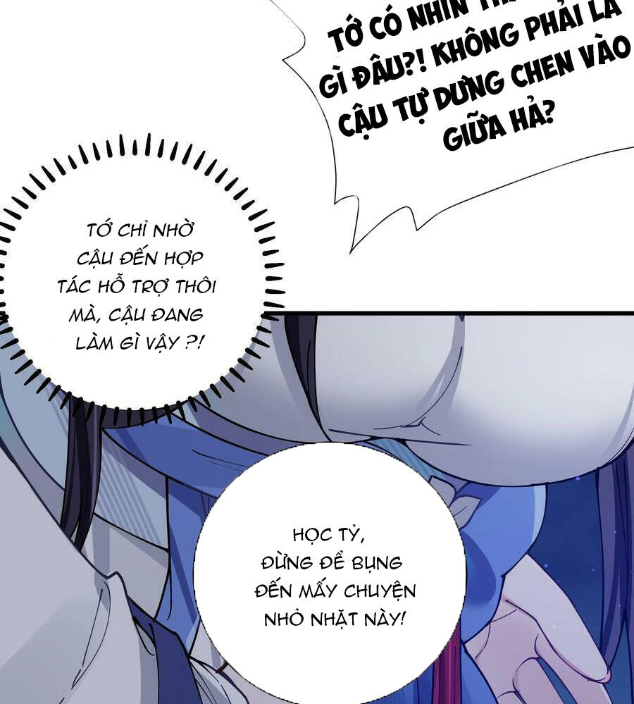 Làm Sao Để Chạy Trốn Dàn Hậu Cung Chapter 75 - Trang 2