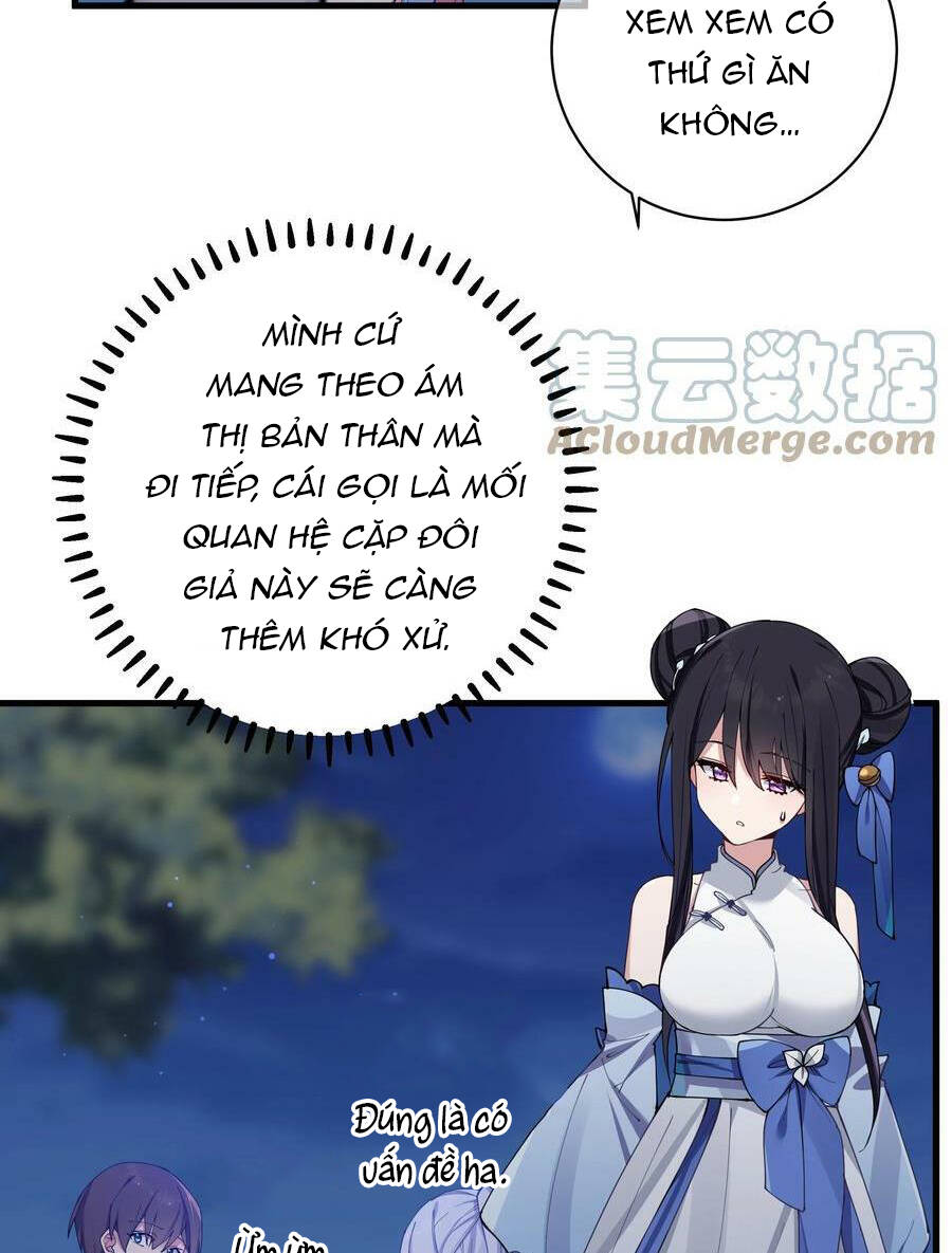 Làm Sao Để Chạy Trốn Dàn Hậu Cung Chapter 75 - Trang 2