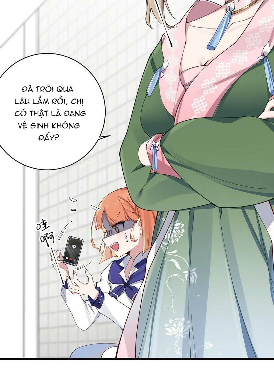 Làm Sao Để Chạy Trốn Dàn Hậu Cung Chapter 75 - Trang 2