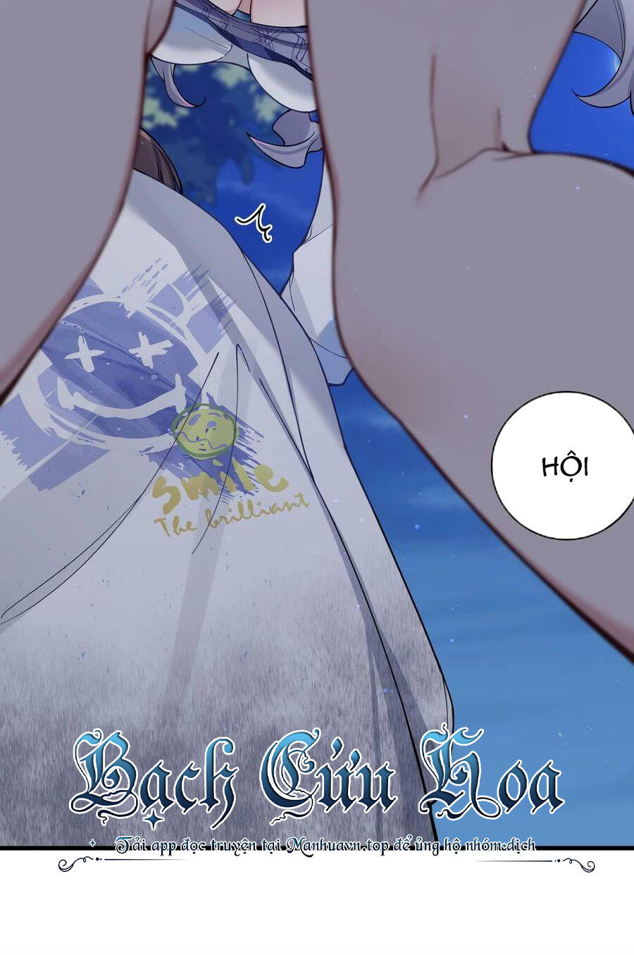 Làm Sao Để Chạy Trốn Dàn Hậu Cung Chapter 75 - Trang 2