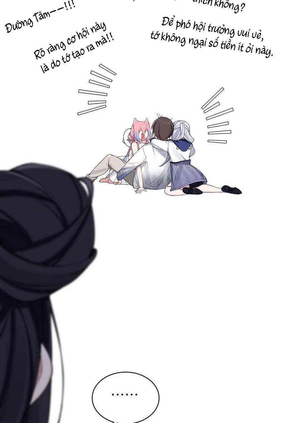 Làm Sao Để Chạy Trốn Dàn Hậu Cung Chapter 75 - Trang 2