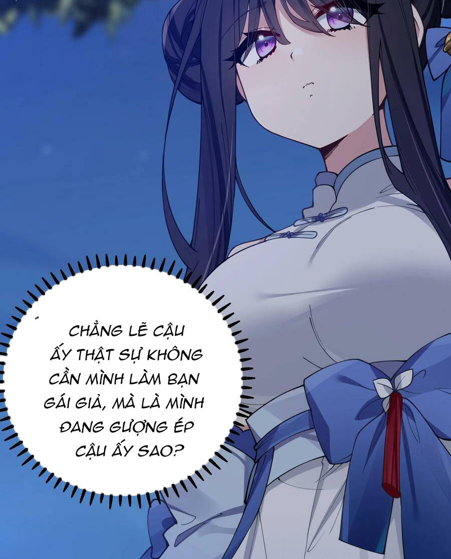 Làm Sao Để Chạy Trốn Dàn Hậu Cung Chapter 75 - Trang 2