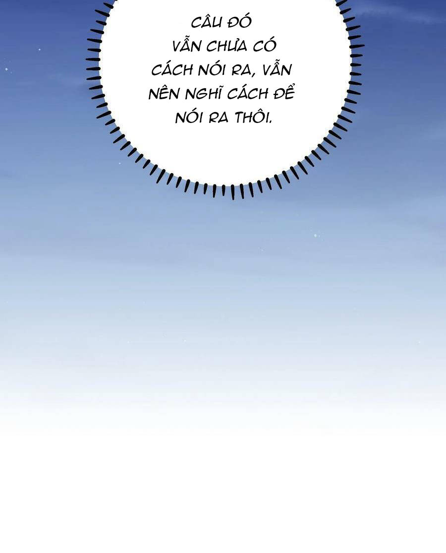 Làm Sao Để Chạy Trốn Dàn Hậu Cung Chapter 75 - Trang 2