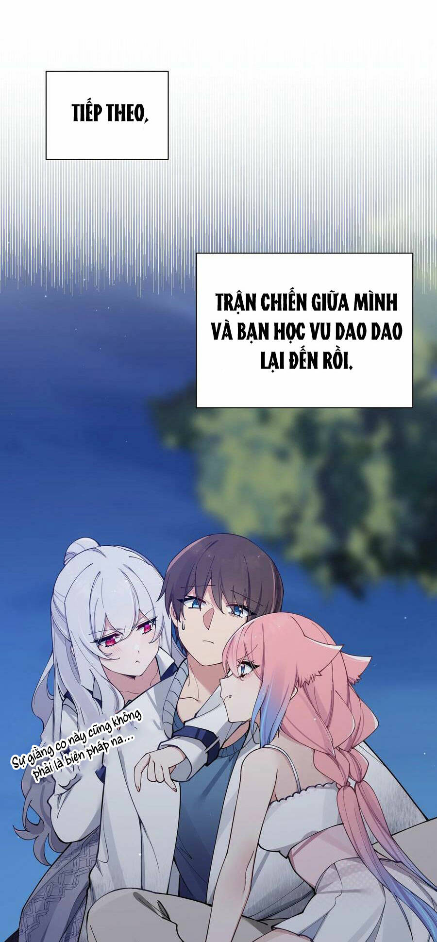 Làm Sao Để Chạy Trốn Dàn Hậu Cung Chapter 76 - Trang 2
