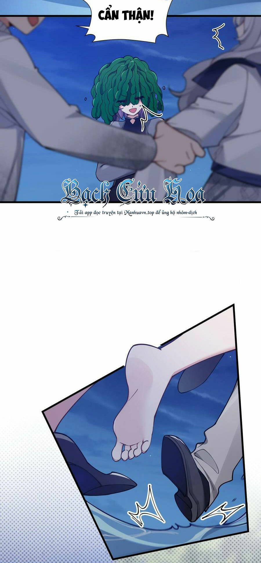 Làm Sao Để Chạy Trốn Dàn Hậu Cung Chapter 76 - Trang 2