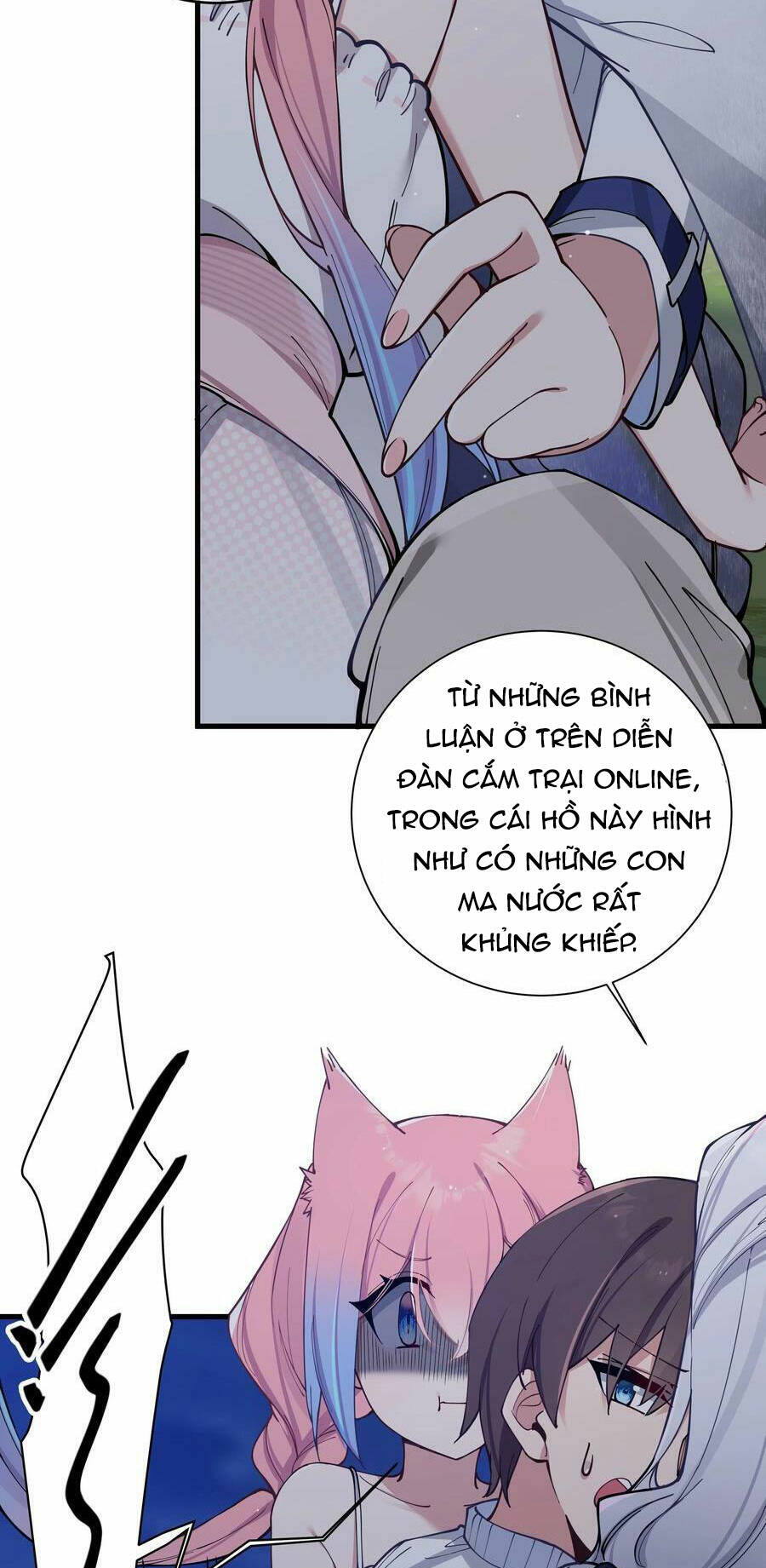 Làm Sao Để Chạy Trốn Dàn Hậu Cung Chapter 76 - Trang 2