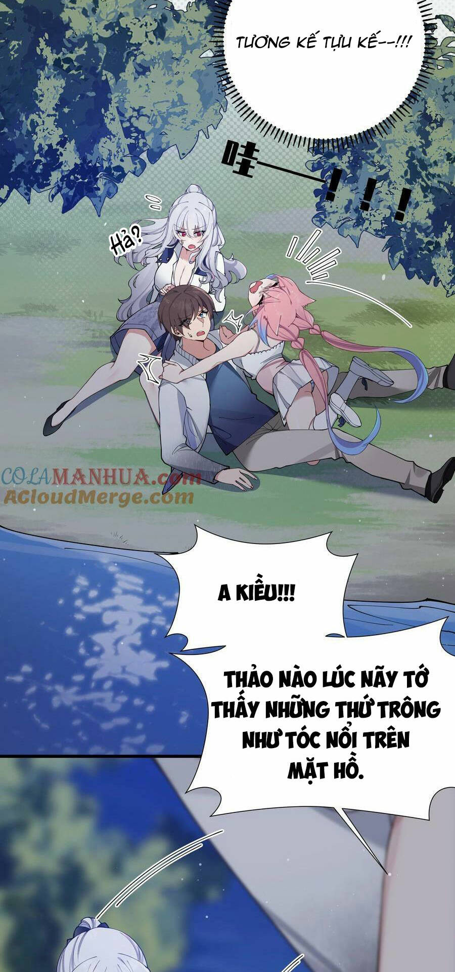 Làm Sao Để Chạy Trốn Dàn Hậu Cung Chapter 76 - Trang 2