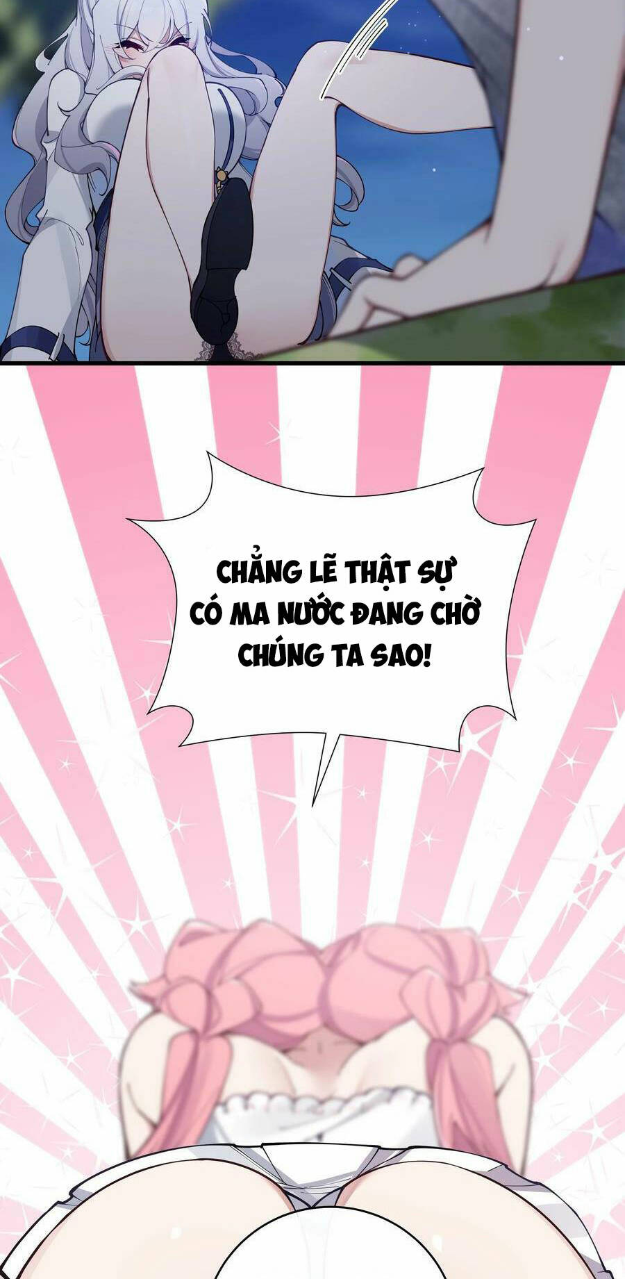 Làm Sao Để Chạy Trốn Dàn Hậu Cung Chapter 76 - Trang 2