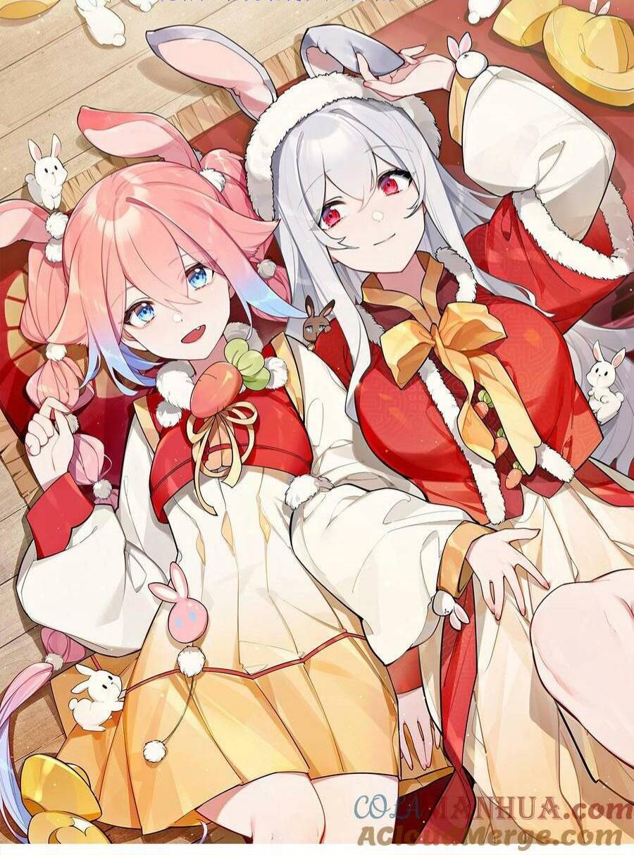 Làm Sao Để Chạy Trốn Dàn Hậu Cung Chapter 77 - Trang 2