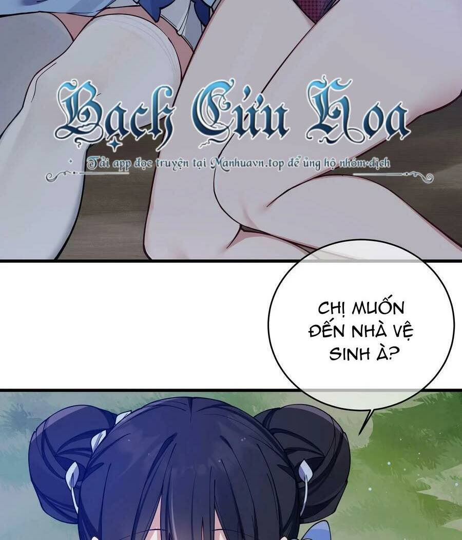 Làm Sao Để Chạy Trốn Dàn Hậu Cung Chapter 77 - Trang 2