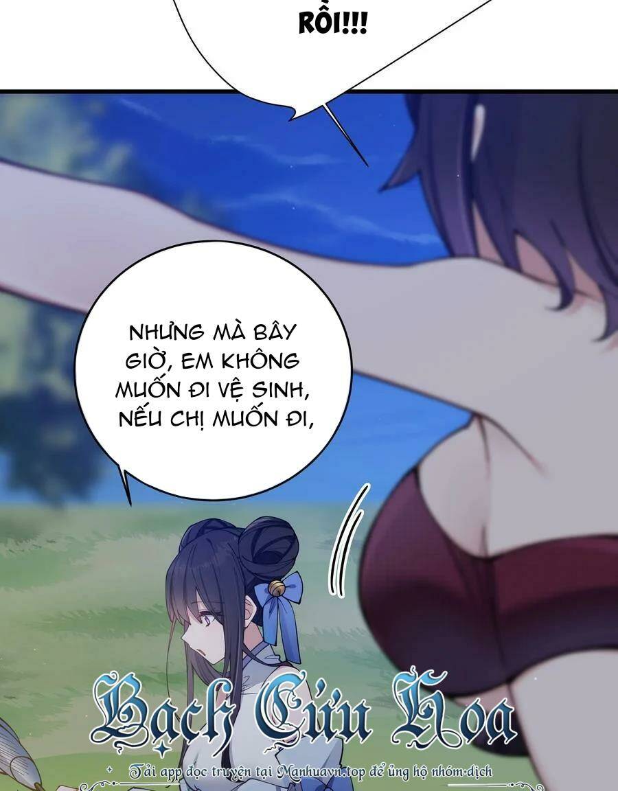 Làm Sao Để Chạy Trốn Dàn Hậu Cung Chapter 77 - Trang 2