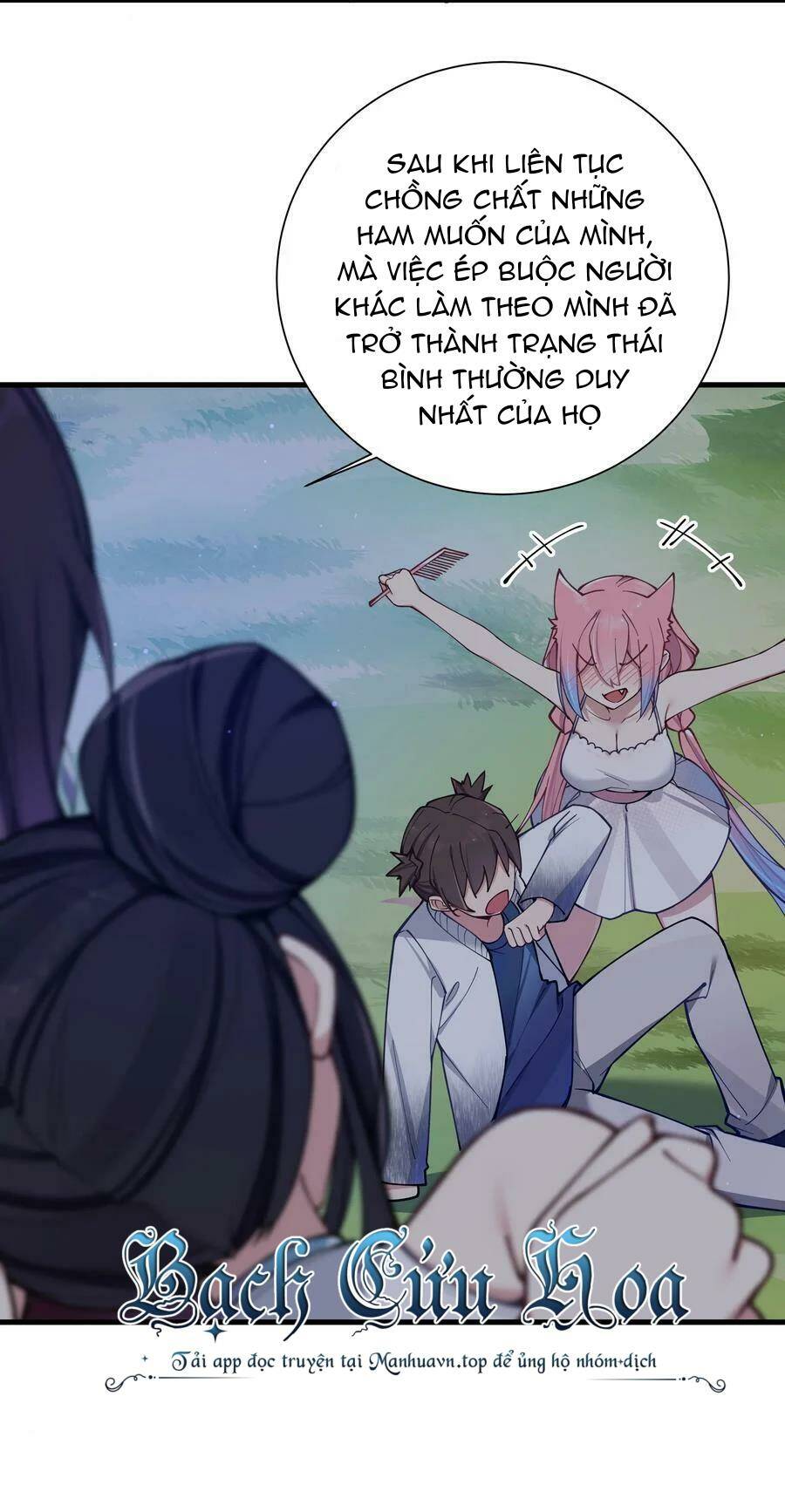 Làm Sao Để Chạy Trốn Dàn Hậu Cung Chapter 77 - Trang 2